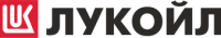 ЛУКОЙЛ